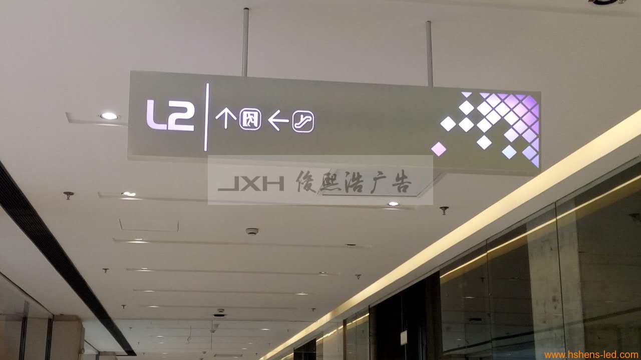 永金商業(yè)廣場(chǎng)3.jpg